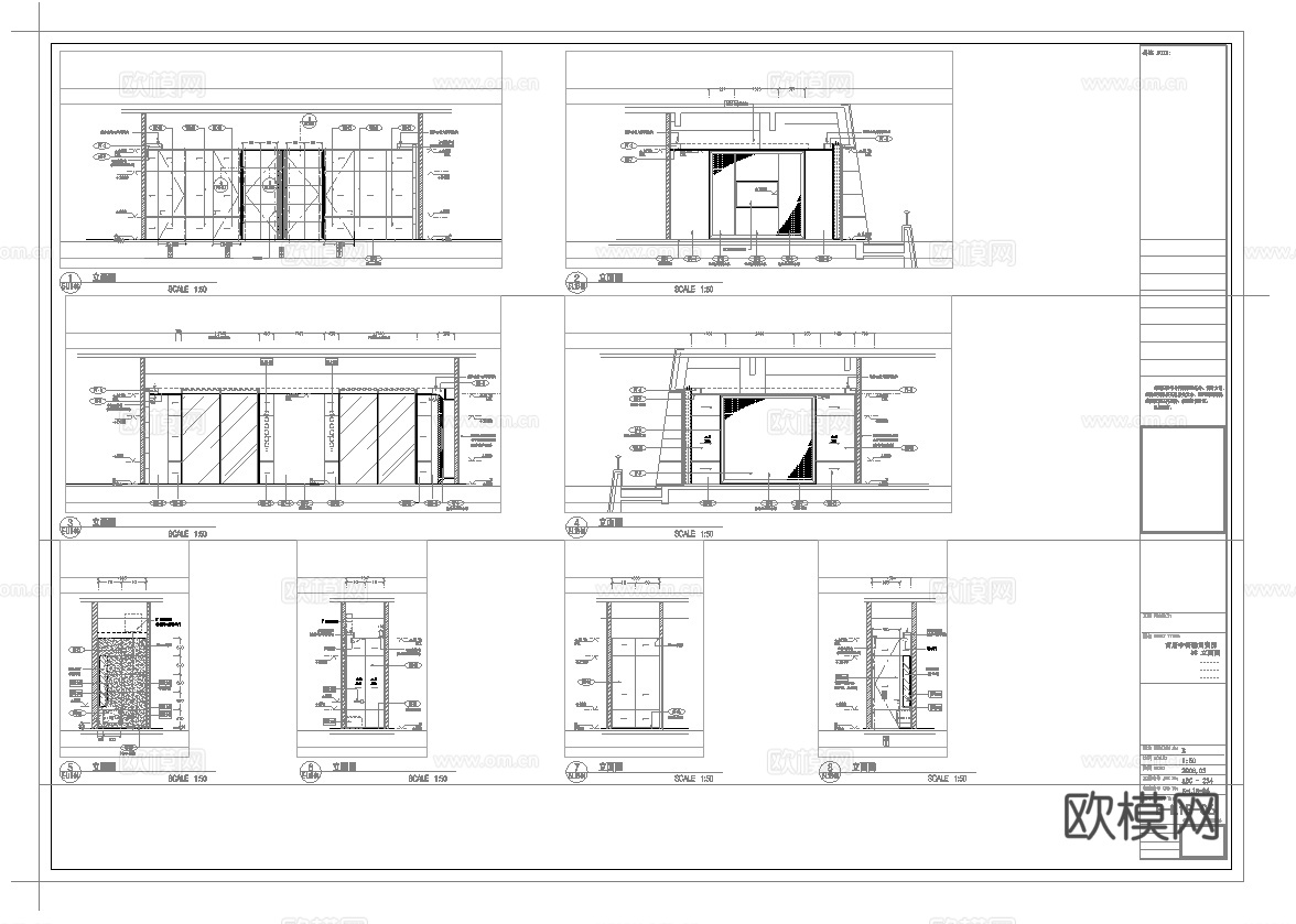 酒店中餐厅 最新全套施工图合集cad施工图