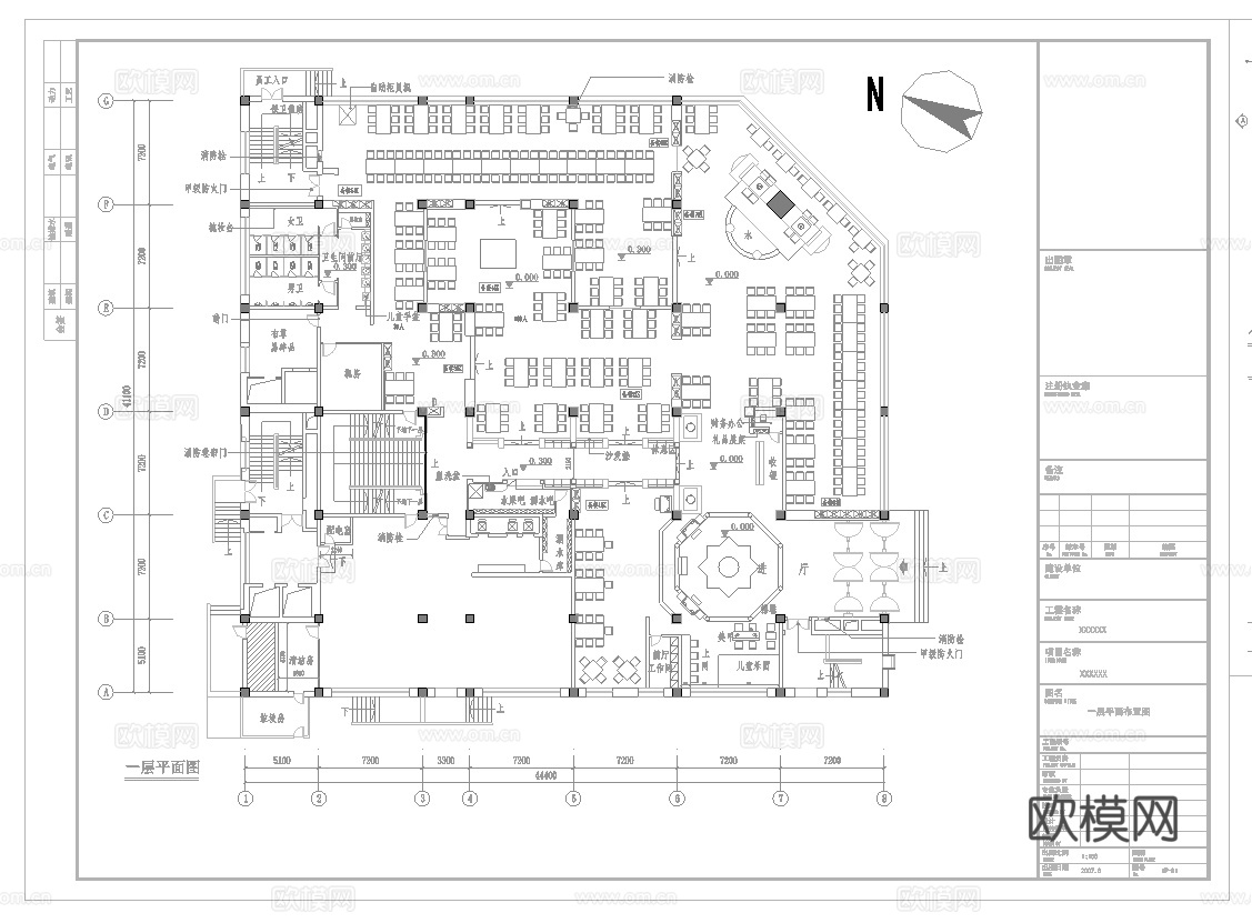 自助海鲜火锅  最新全套施工图合集cad施工图