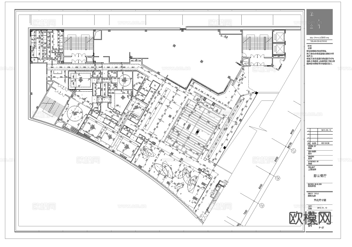 最新全套 中餐厅 施工图合集cad施工图