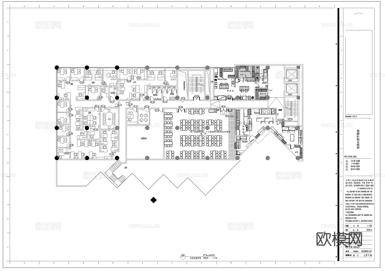 大饭店中餐厅 最新全套施工图合集cad施工图