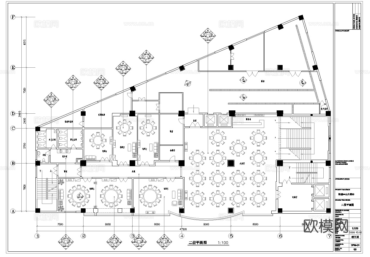 最新全套 高档中餐厅  施工图合集cad施工图