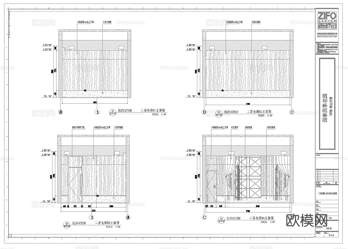 茶楼会所 最新全套施工图合集cad施工图