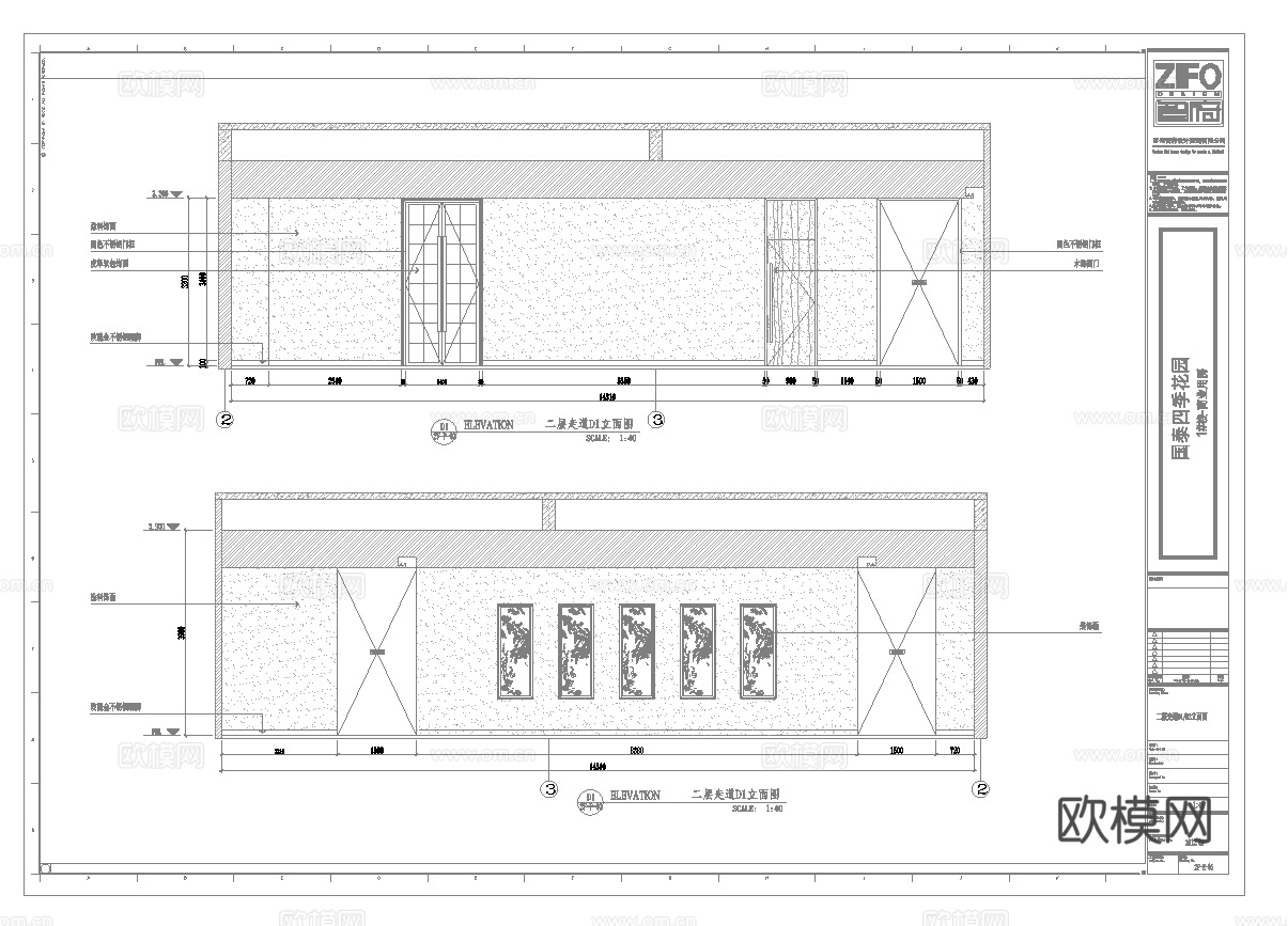 茶楼会所 最新全套施工图合集cad施工图