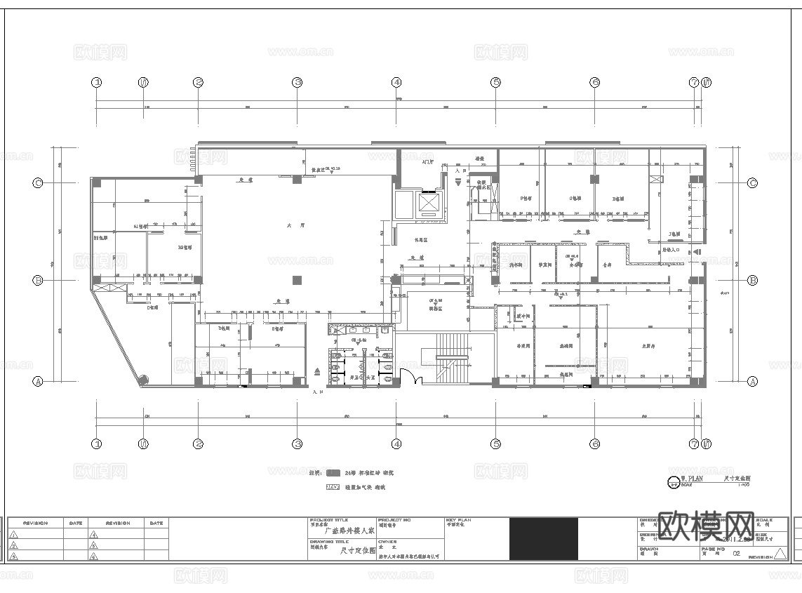 高档中餐厅 最新全套施工图合集cad施工图