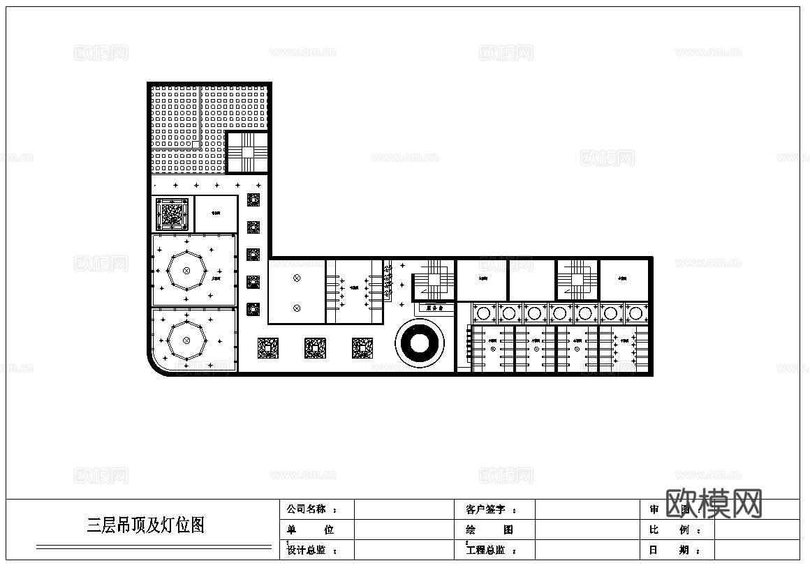 最新全套  中餐厅 施工图合集cad施工图