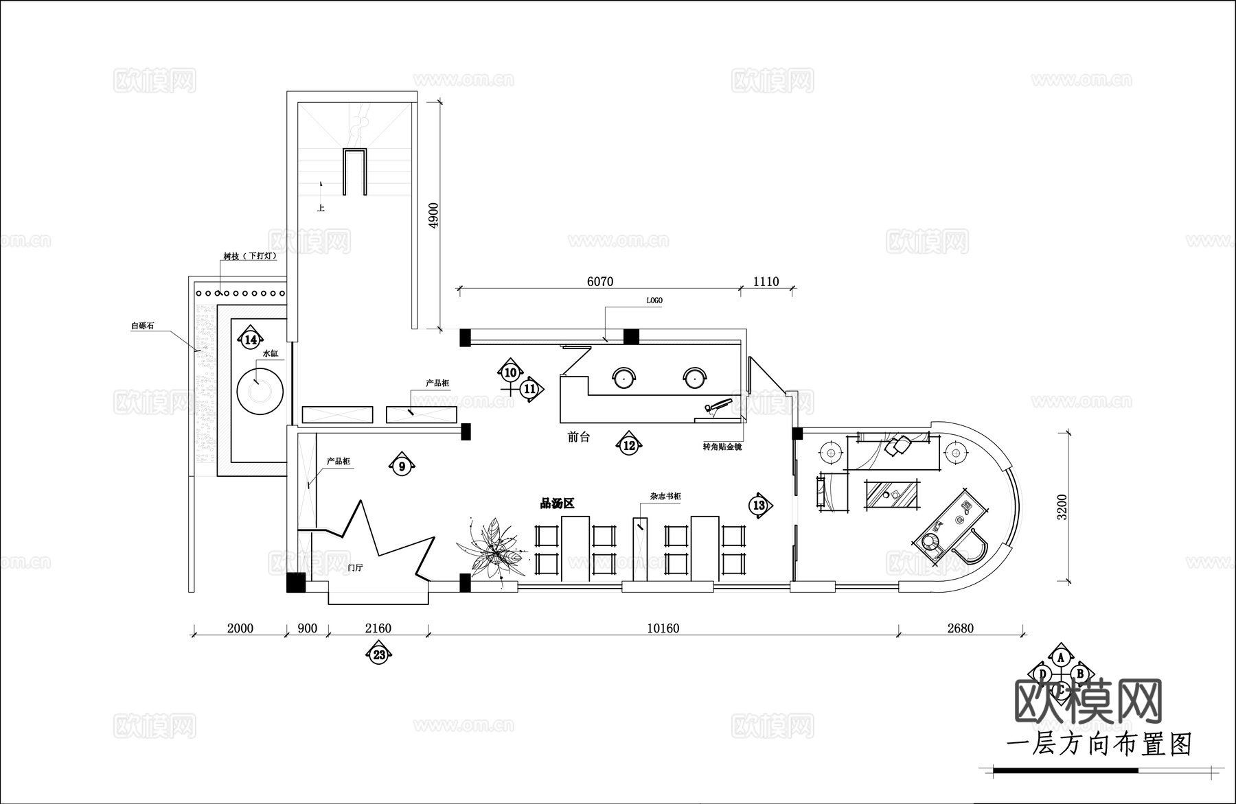 养生馆 最新全套施工图合集cad施工图