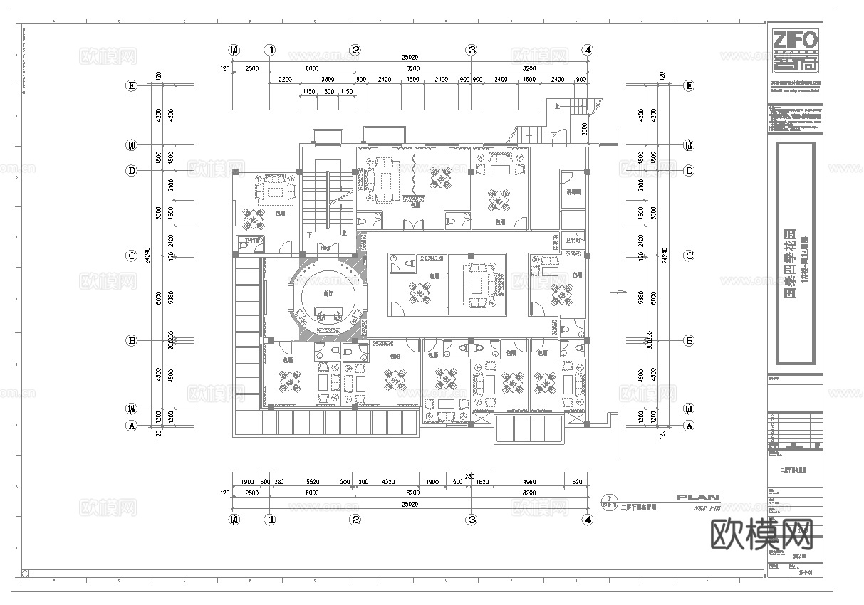 茶楼会所 最新全套施工图合集cad施工图