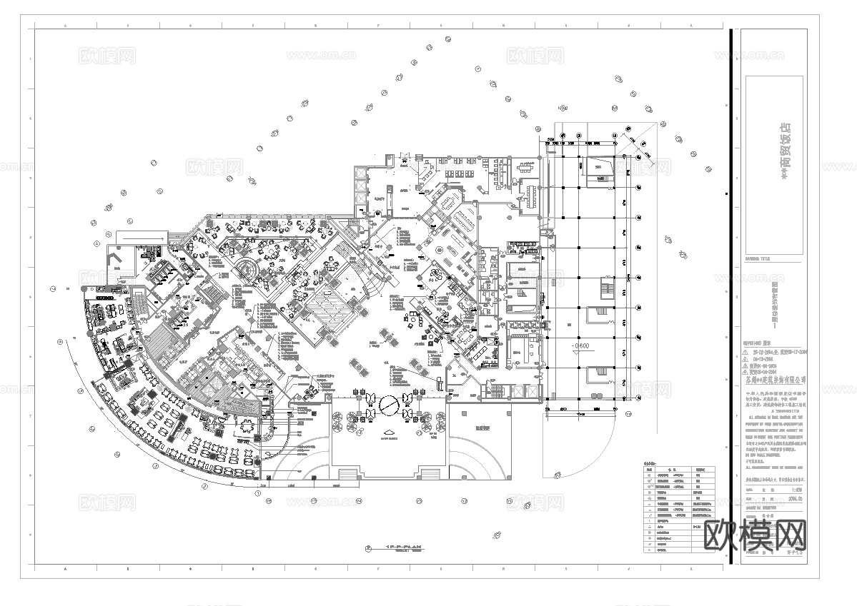 大饭店中餐厅 最新全套施工图合集cad施工图