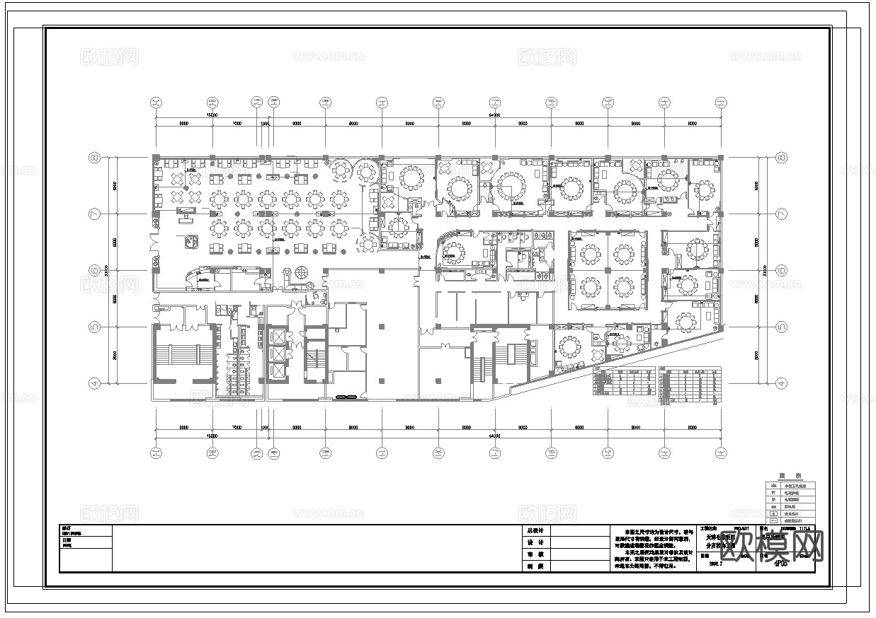 酒店饭店中餐厅 最新全套施工图合集cad施工图