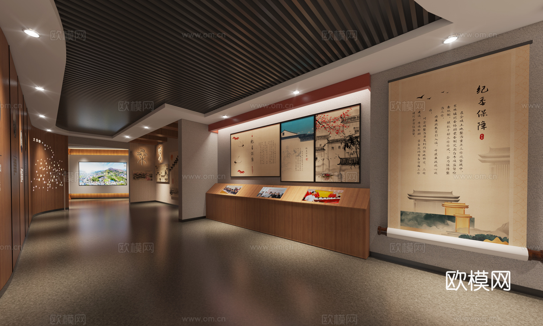 新中式 党群服务中心 展厅3D模型3d模型下载（渲染图1）
