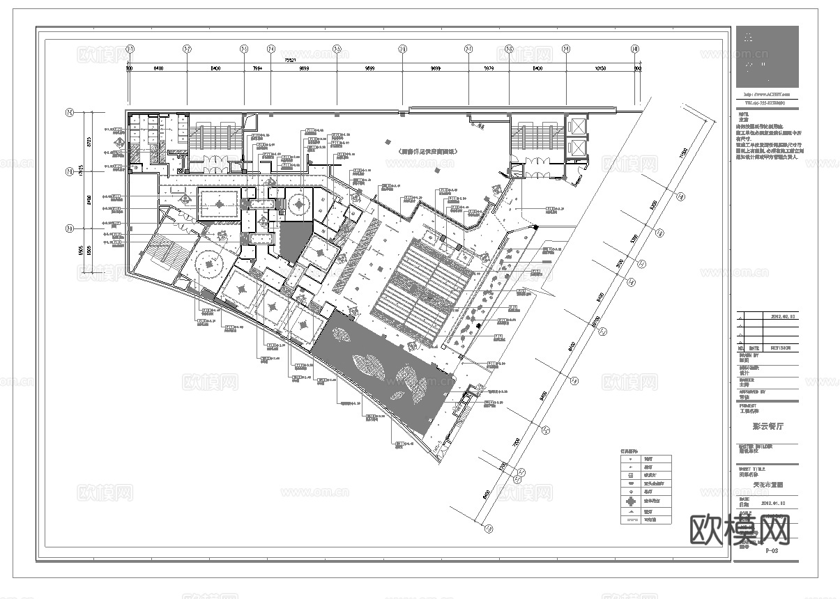 最新全套 中餐厅 施工图合集cad施工图