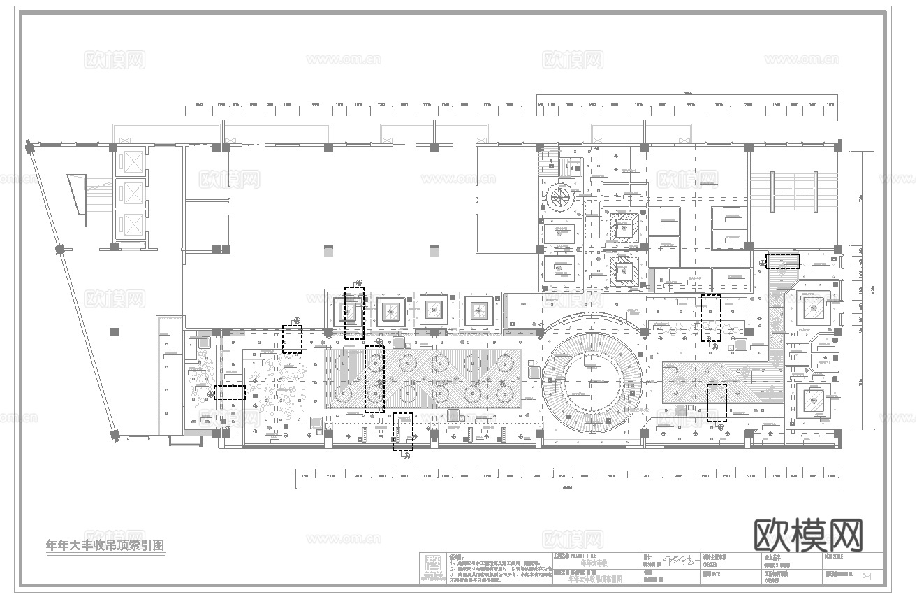 三合鱼 鱼庄 最新全套施工图合集cad施工图