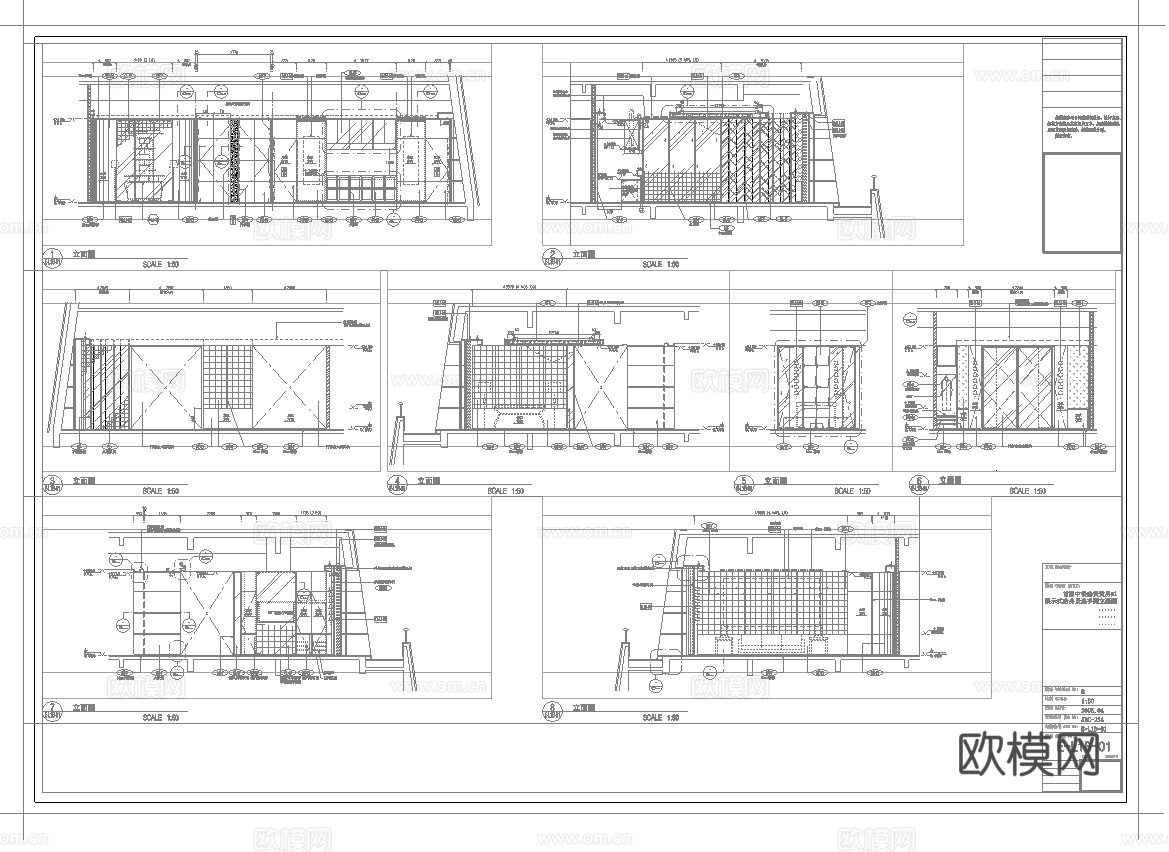 酒店中餐厅 最新全套施工图合集cad施工图