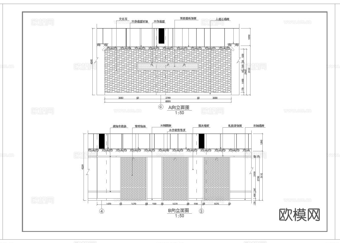 中餐厅 最新全套施工图合集cad施工图