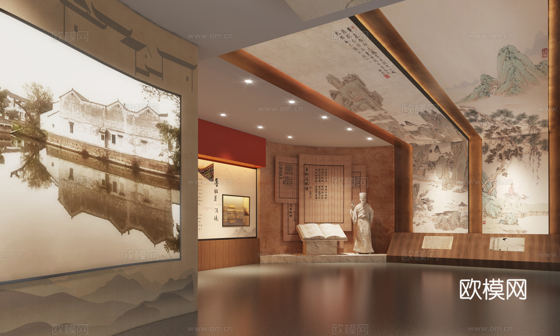 新中式 党群服务中心 展厅3D模型3d模型下载（渲染图5）