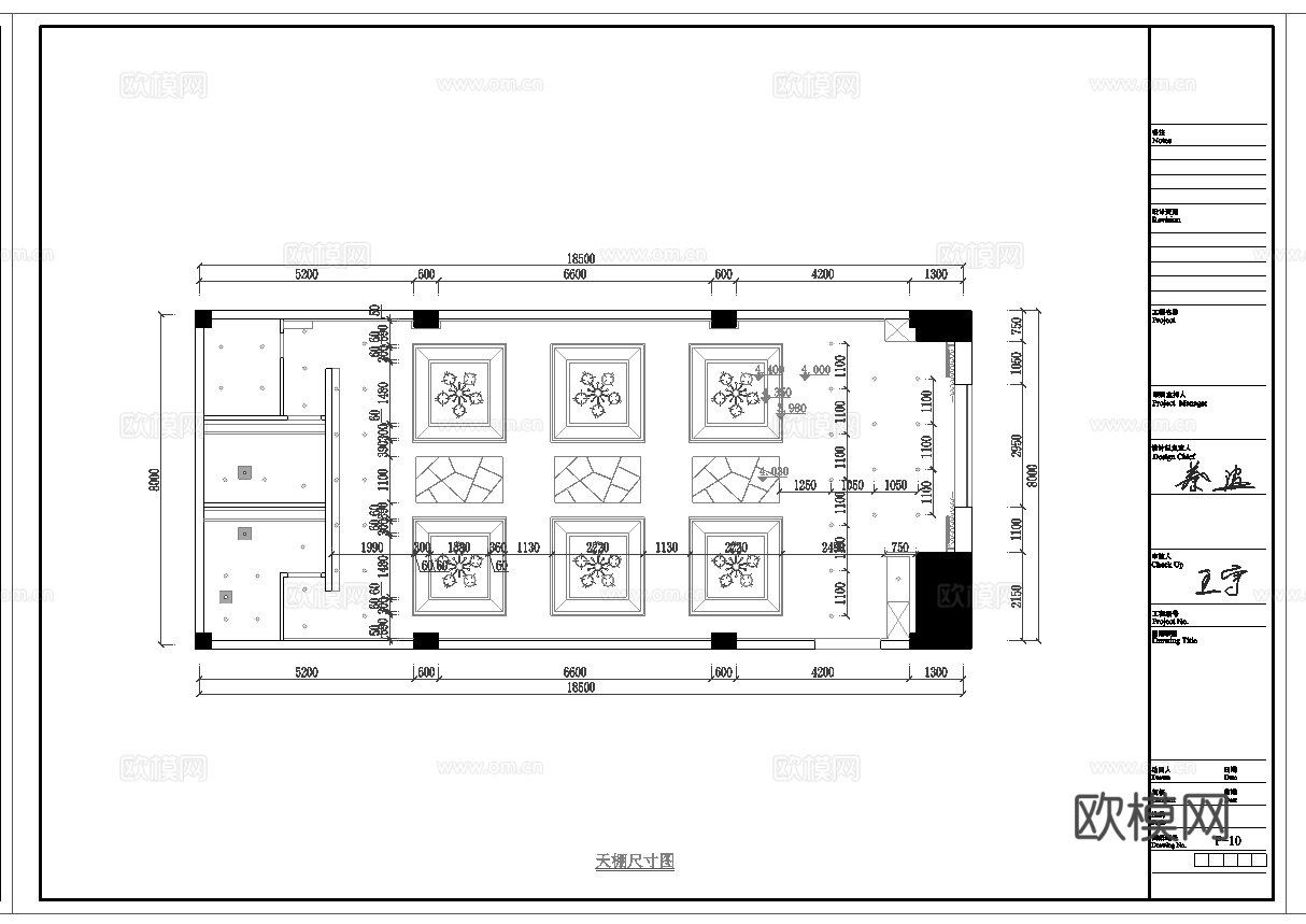 茶馆 餐厅 最新全套施工图合集cad施工图