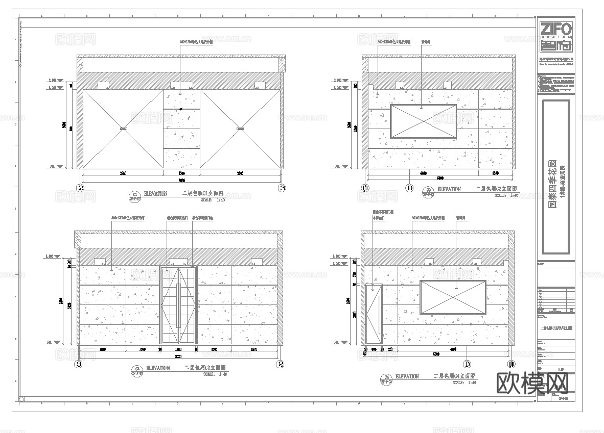 茶楼会所 最新全套施工图合集cad施工图
