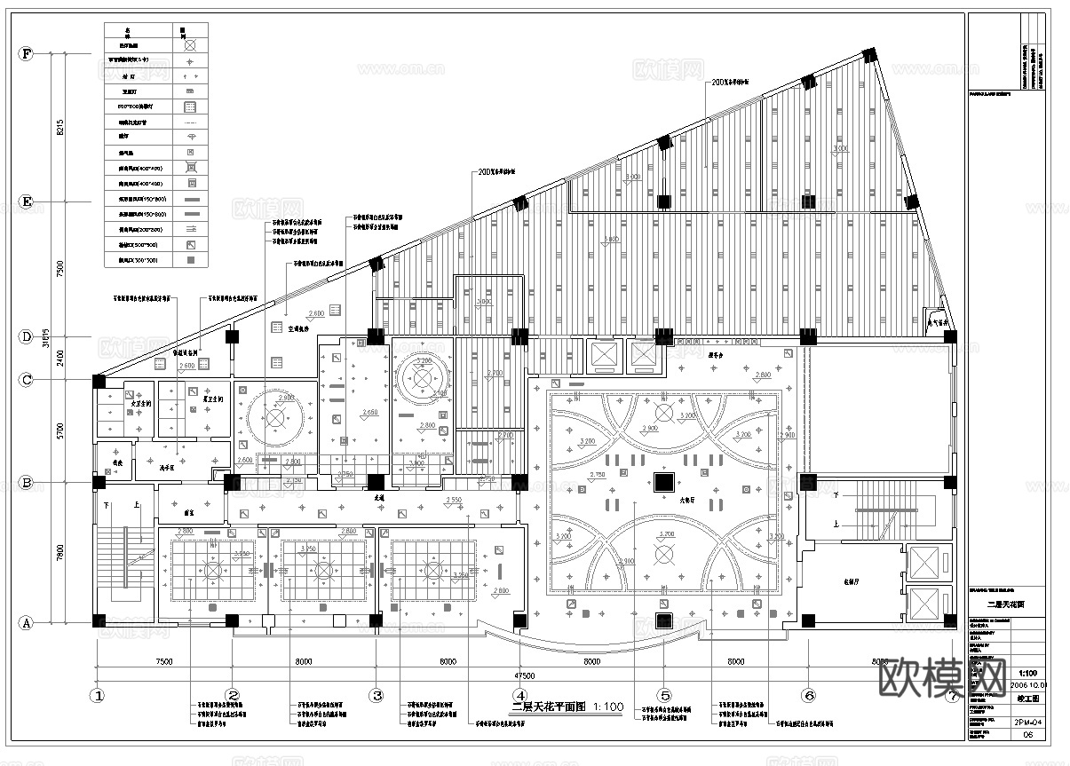 最新全套 高档中餐厅  施工图合集cad施工图