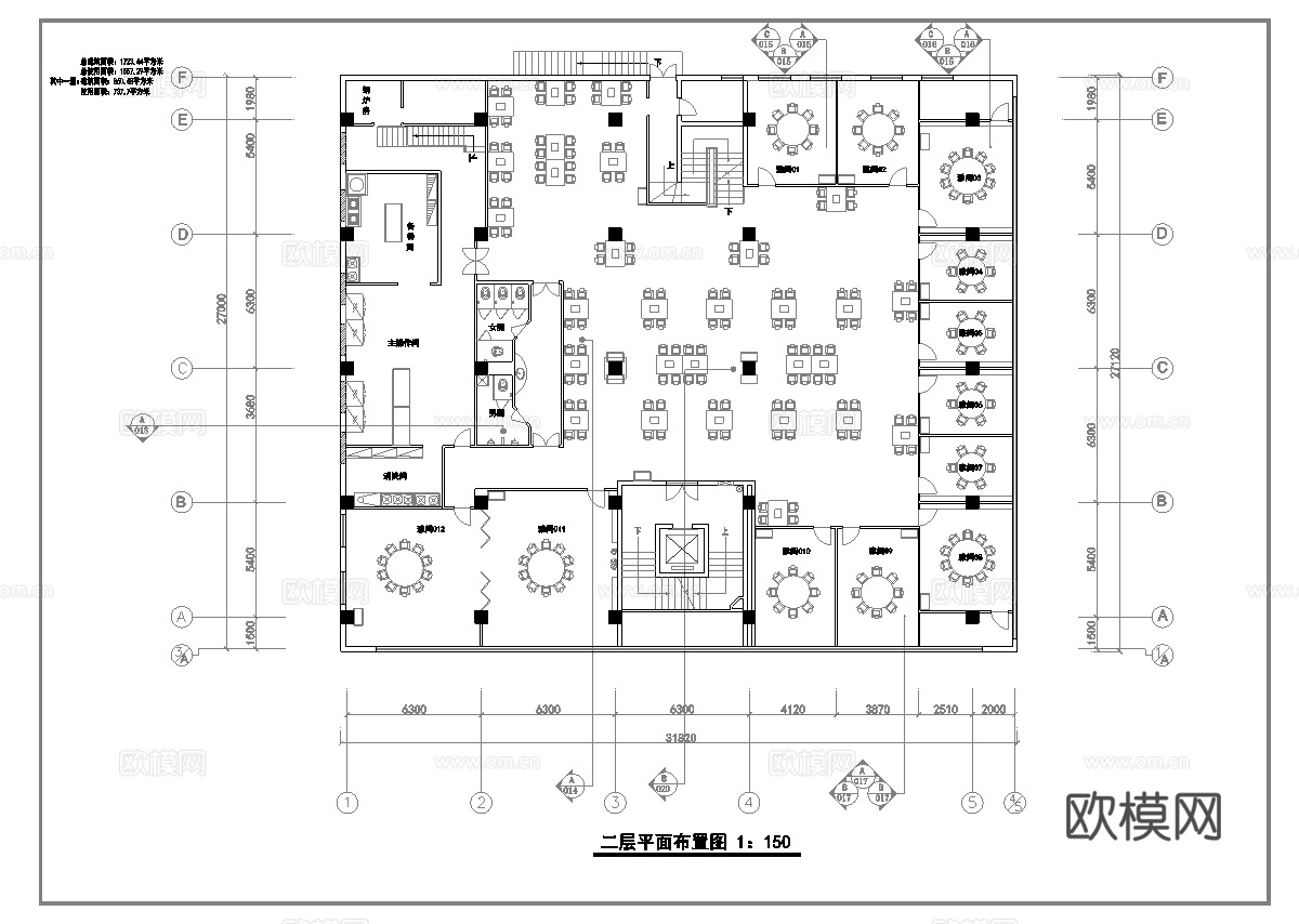 中餐厅 最新全套施工图合集cad施工图