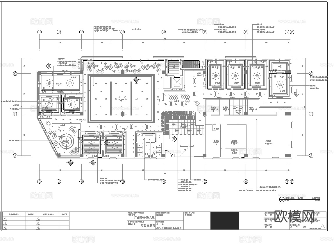 高档中餐厅 最新全套施工图合集cad施工图