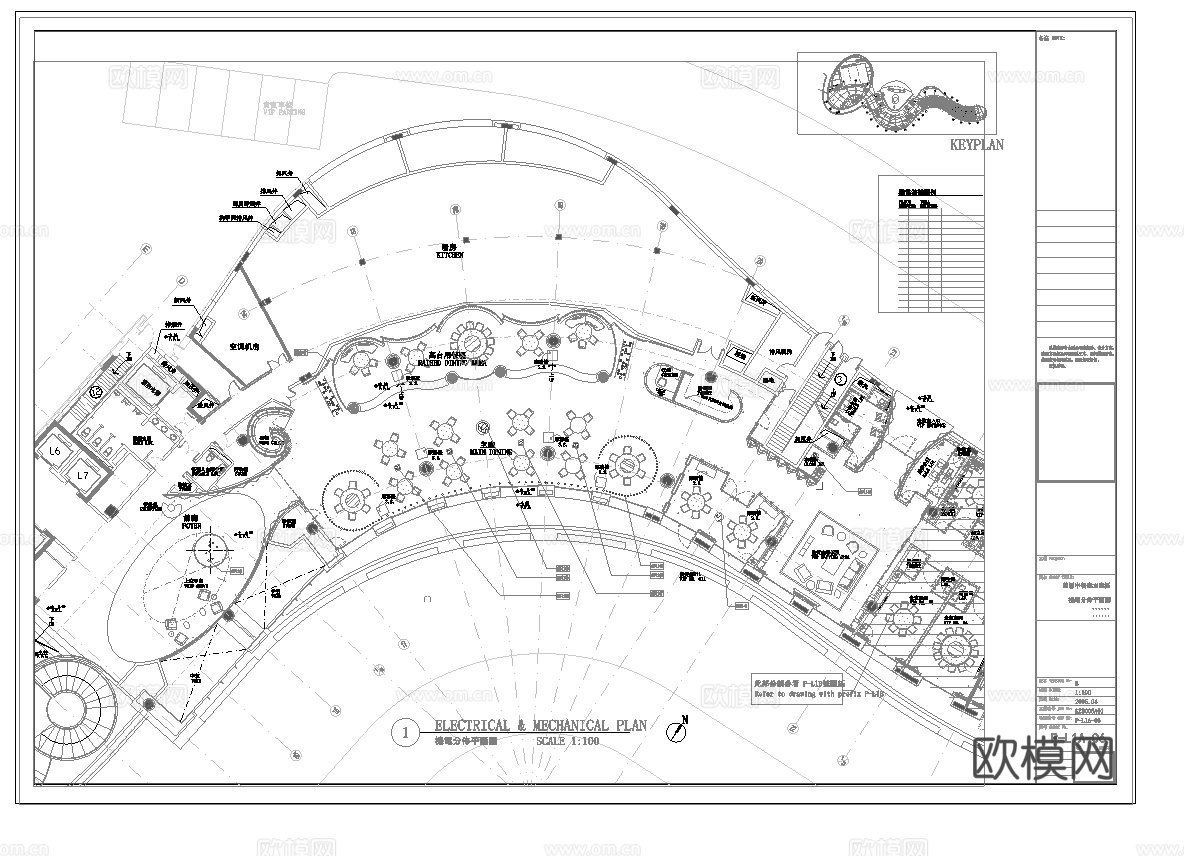 酒店中餐厅 最新全套施工图合集cad施工图