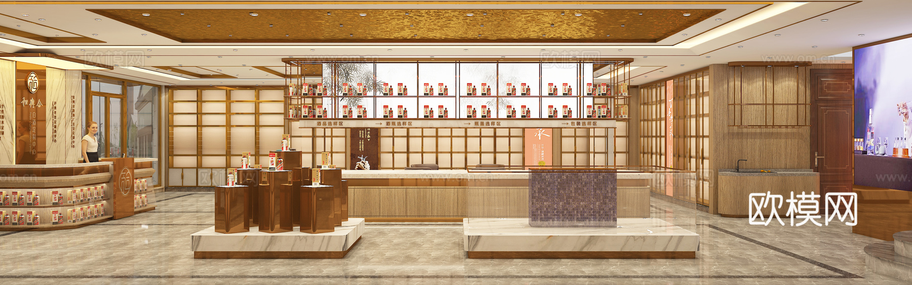 烟酒店，烟酒柜，展示柜，店铺3d模型下载（渲染图2）
