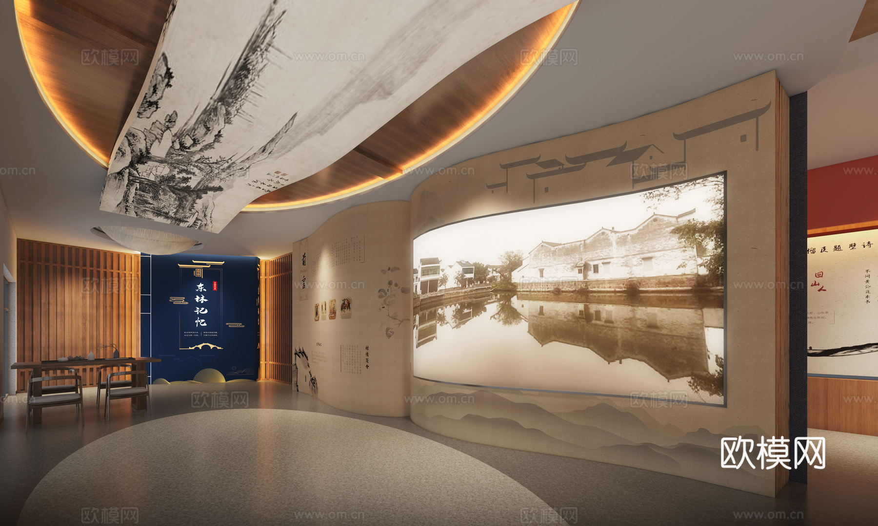 新中式 党群服务中心 展厅3D模型3d模型下载（渲染图4）