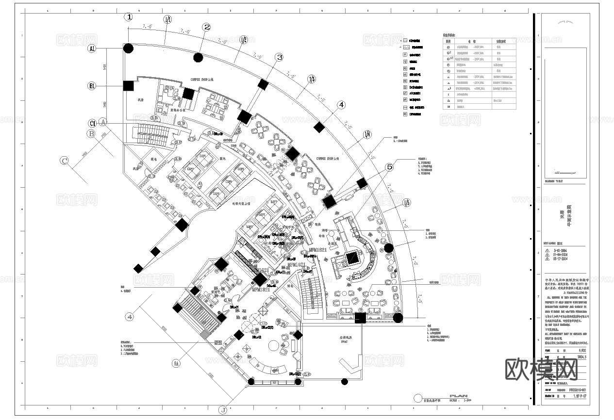 大饭店中餐厅 最新全套施工图合集cad施工图