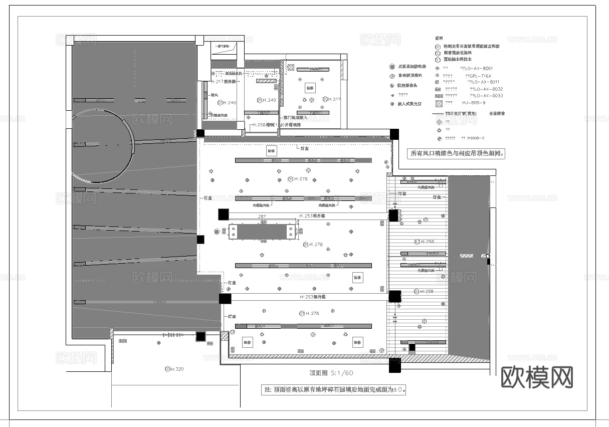日本料理 最新全套施工图合集cad施工图cad施工图
