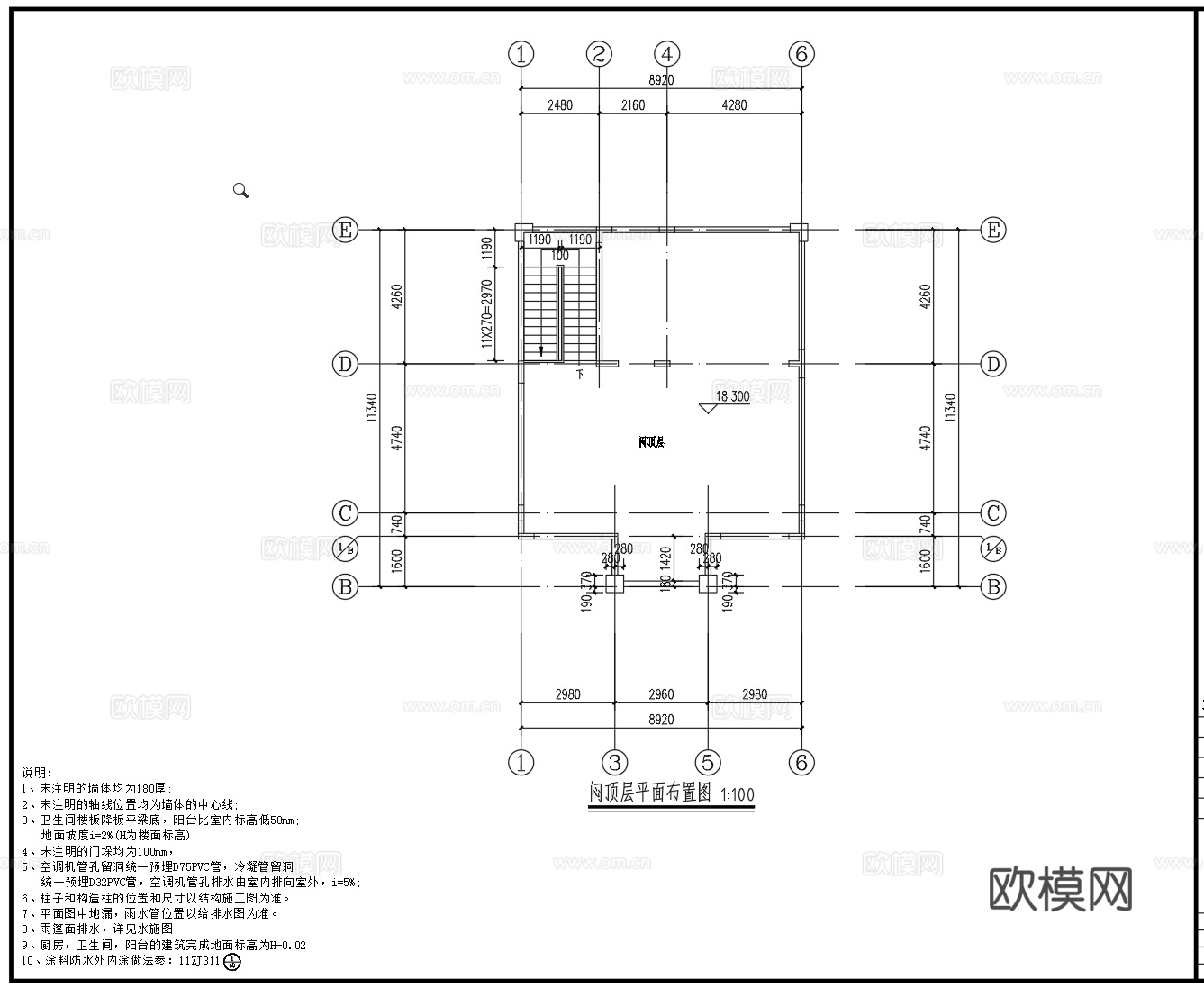 欧式别墅施工图cad施工图