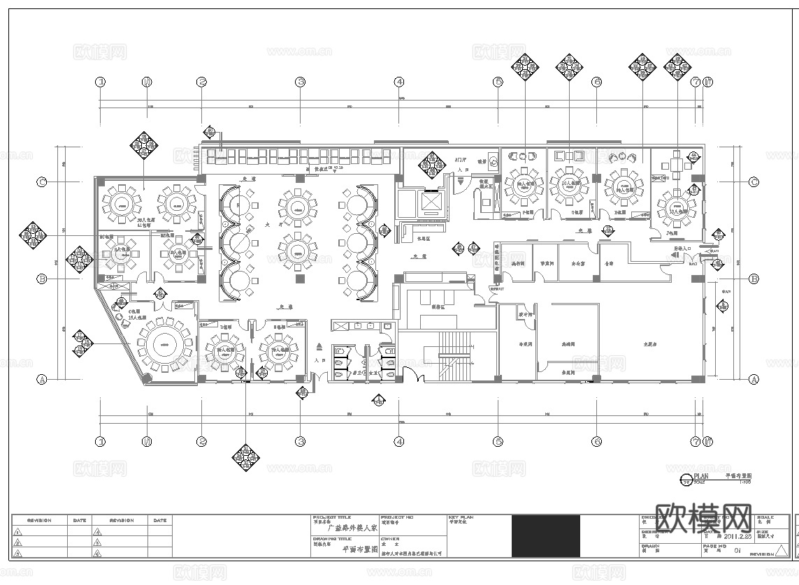 高档中餐厅 最新全套施工图合集cad施工图