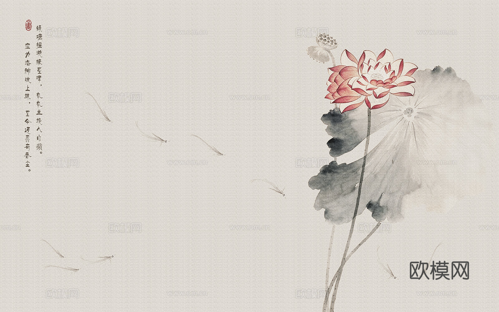 中式新中式花鸟植物壁纸壁画