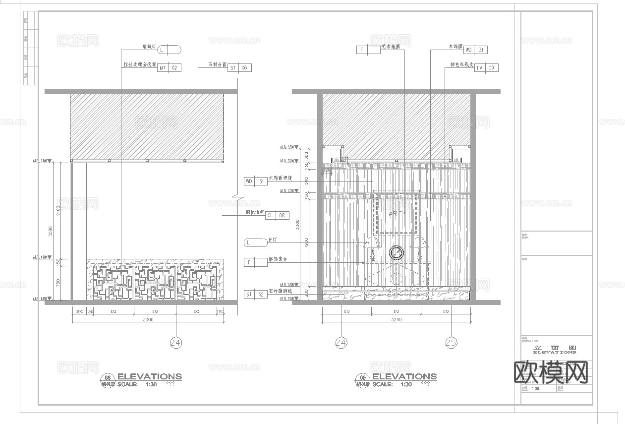 大酒店 最新全套施工图合集cad施工图
