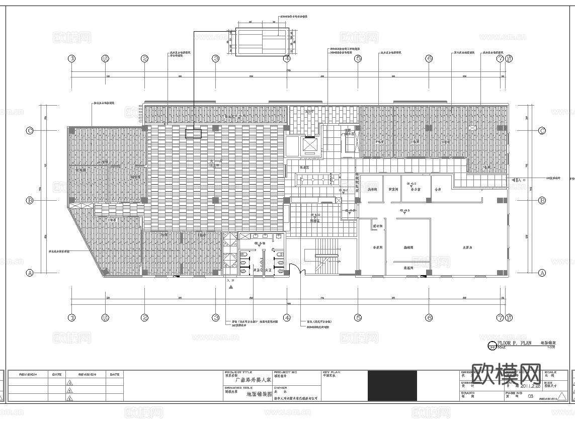 高档中餐厅 最新全套施工图合集cad施工图