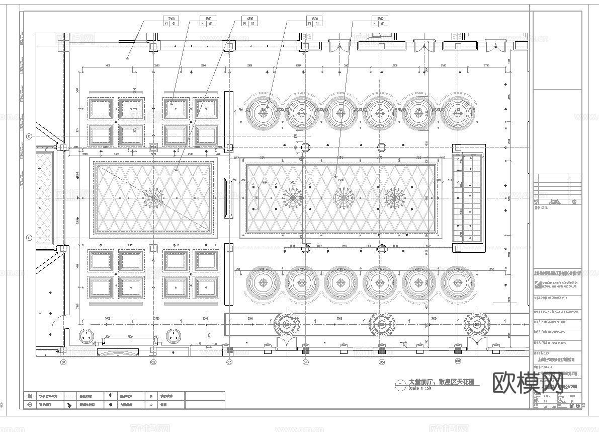 快餐店 最新全套施工图合集cad施工图