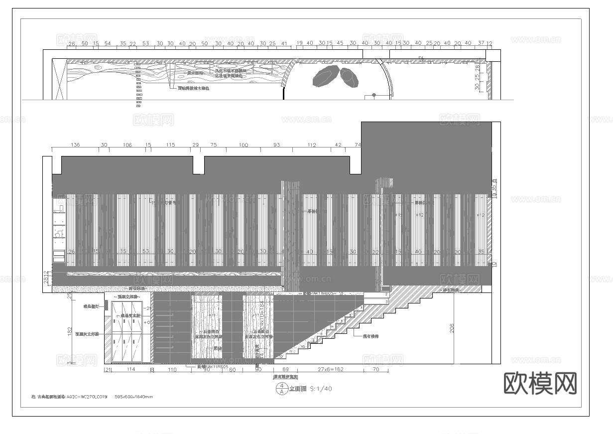 日本料理 最新全套施工图合集cad施工图cad施工图