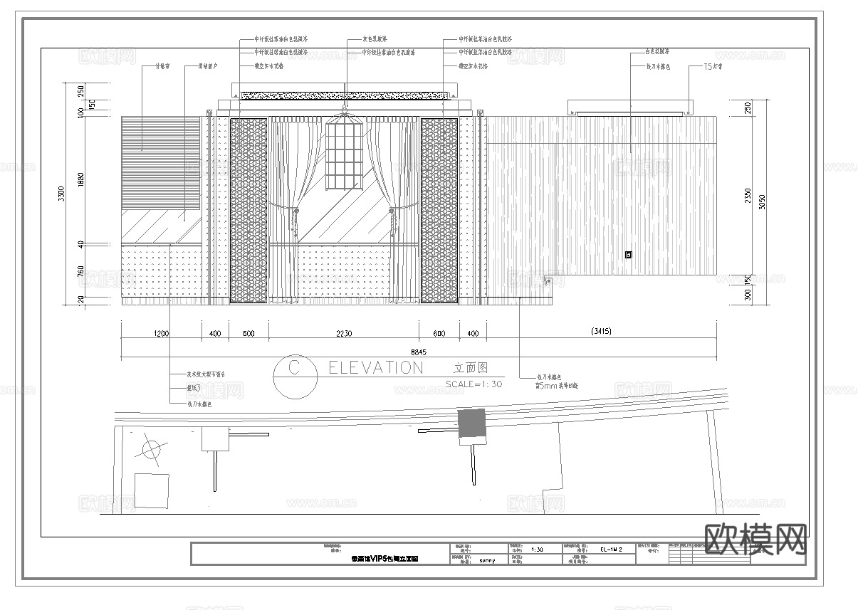 最新全套 徽菜馆  施工图合集cad施工图