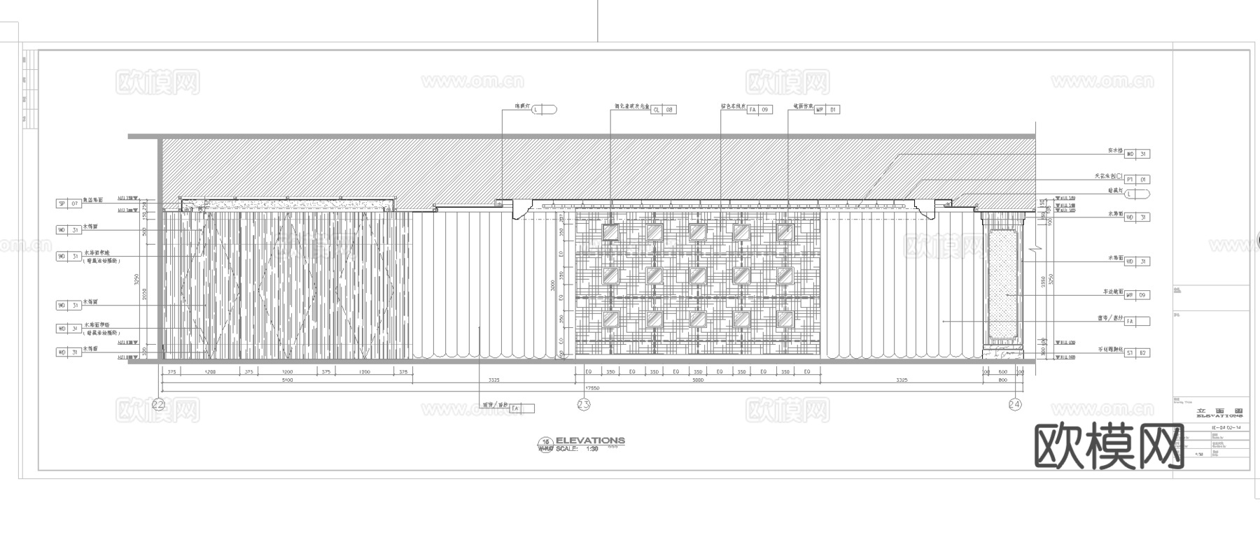 大酒店 最新全套施工图合集cad施工图