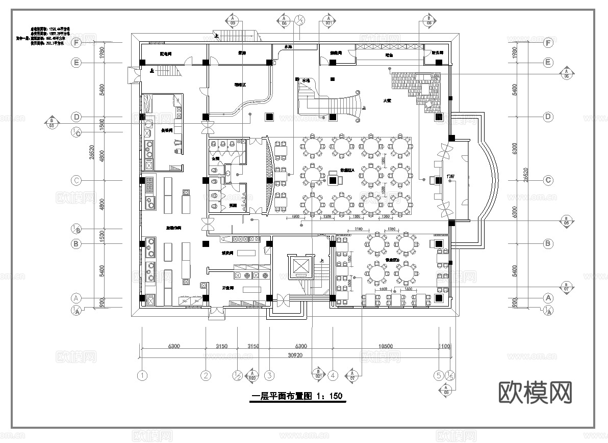 中餐厅 最新全套施工图合集cad施工图