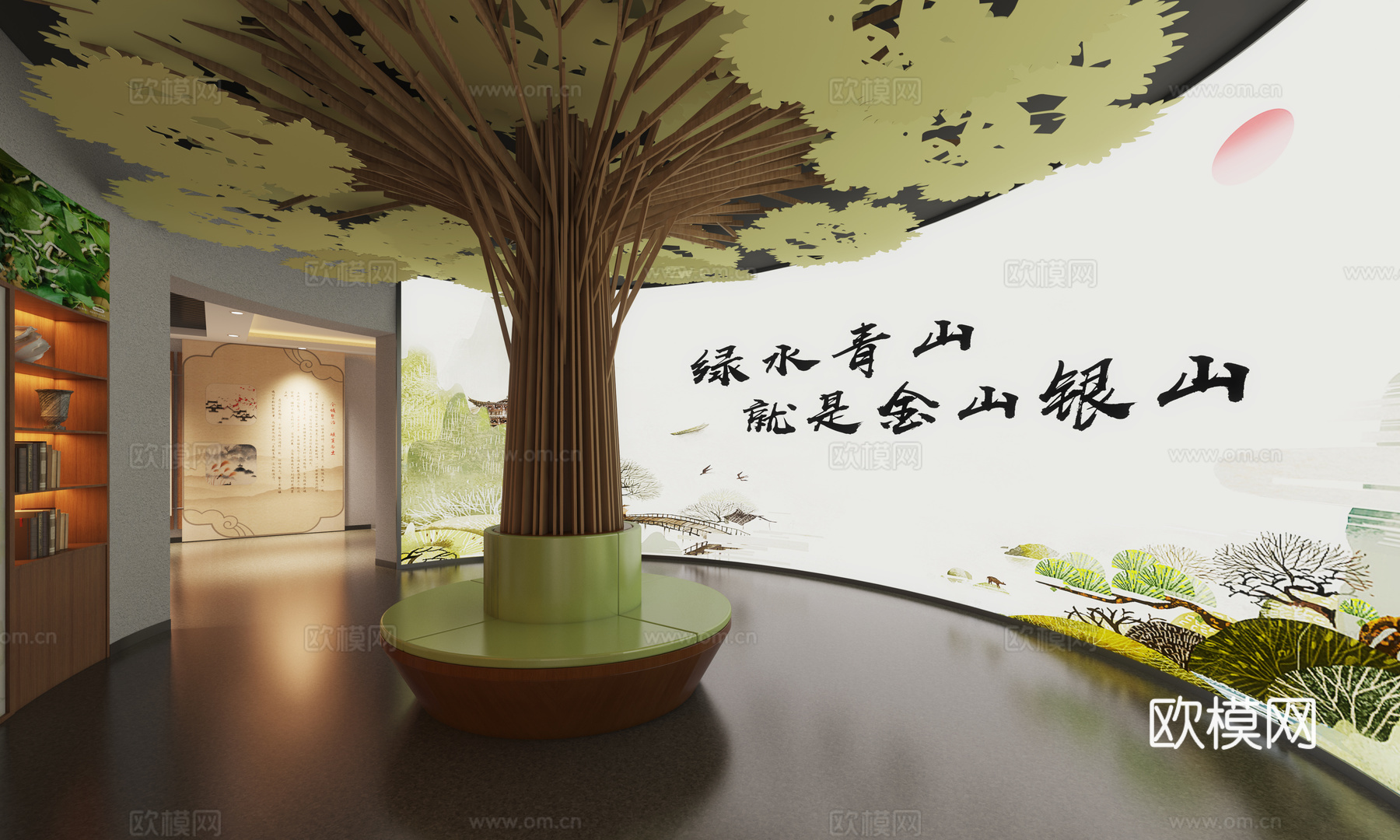 新中式 党群服务中心 展厅3D模型3d模型下载（渲染图2）