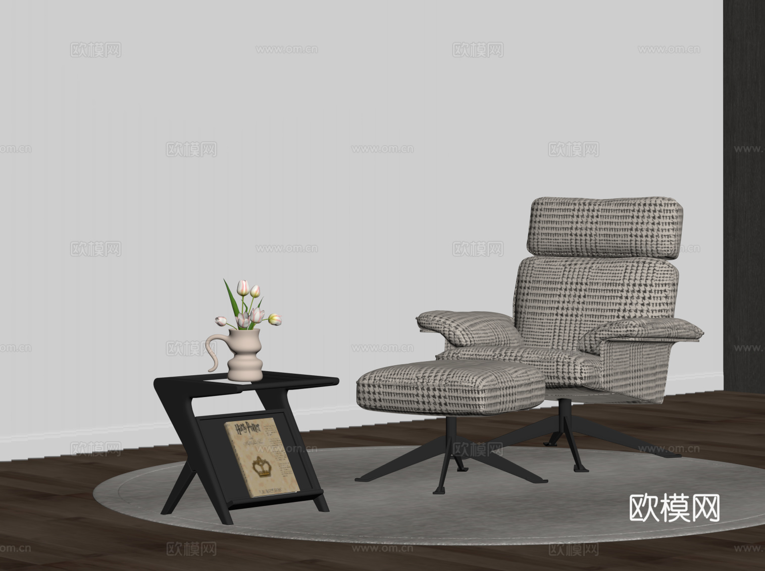 现代中古风躺椅 沙发椅su模型