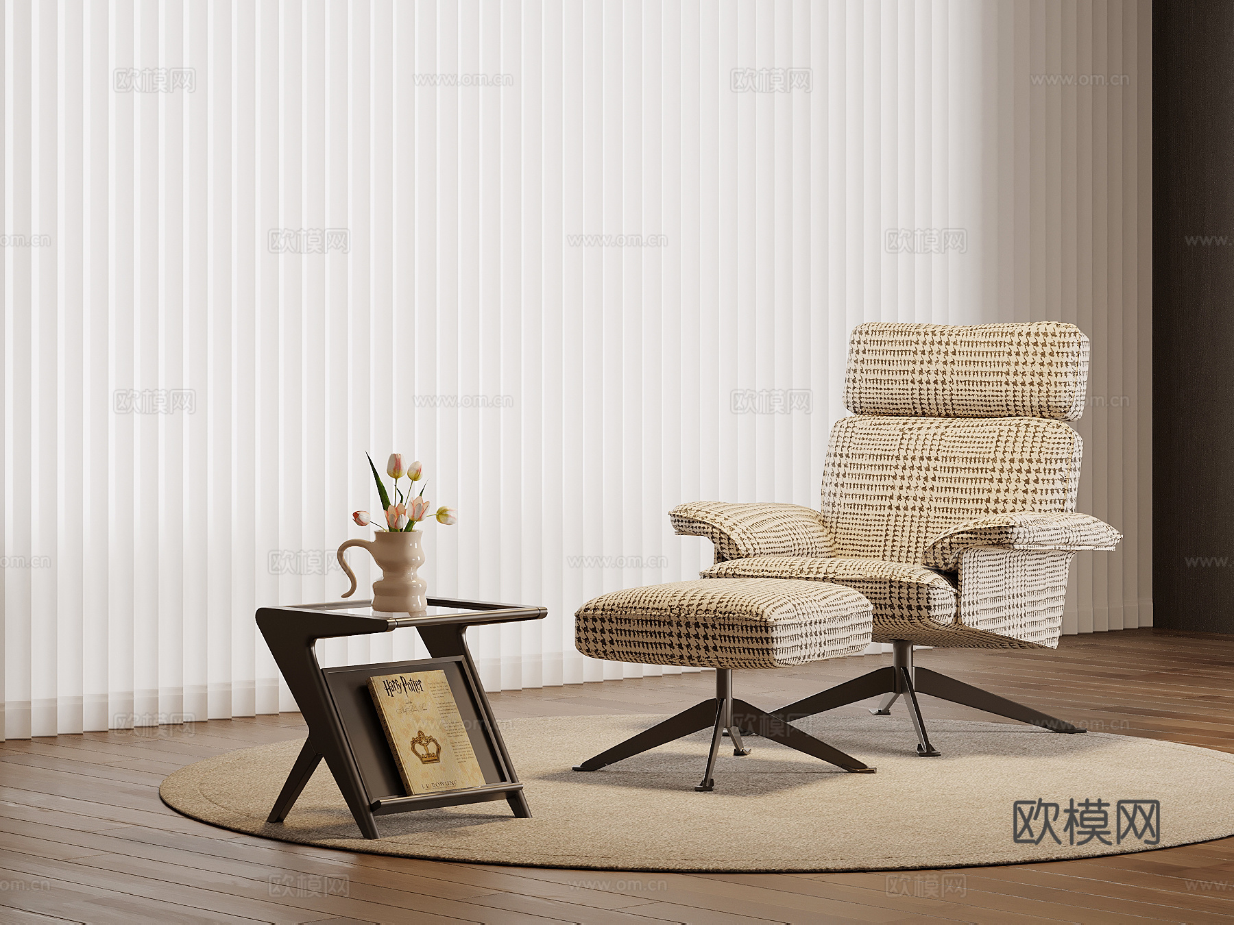 现代中古风躺椅 沙发椅su模型