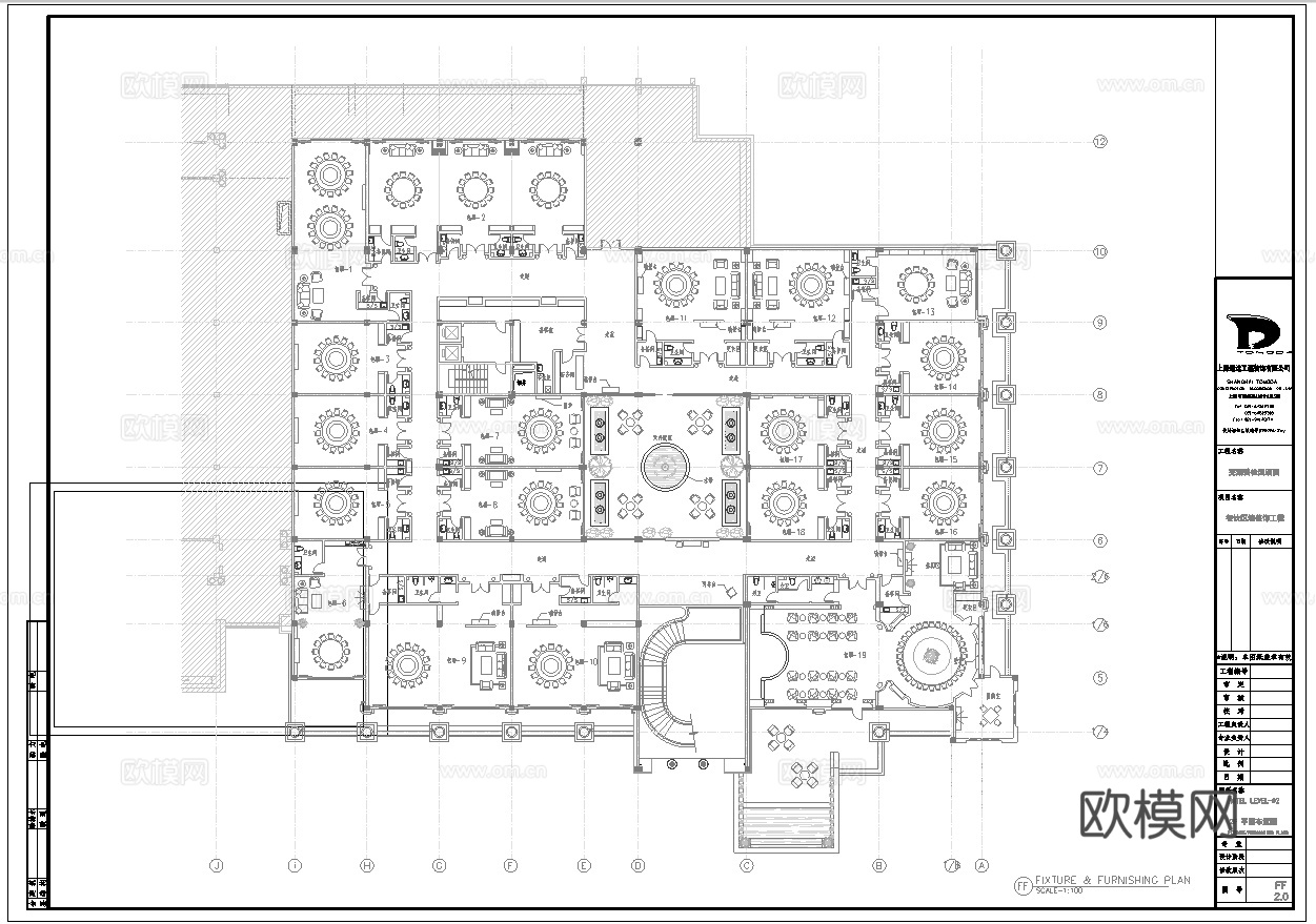 五星级酒店中餐厅  最新全套施工图合集cad施工图