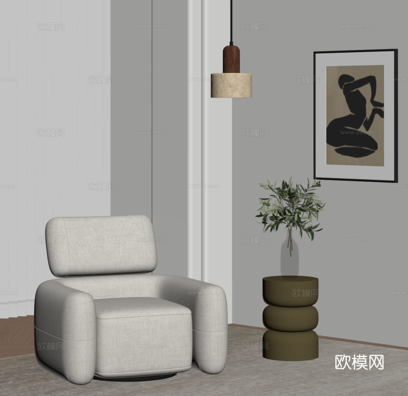 现代奶油风休闲椅 边几su模型