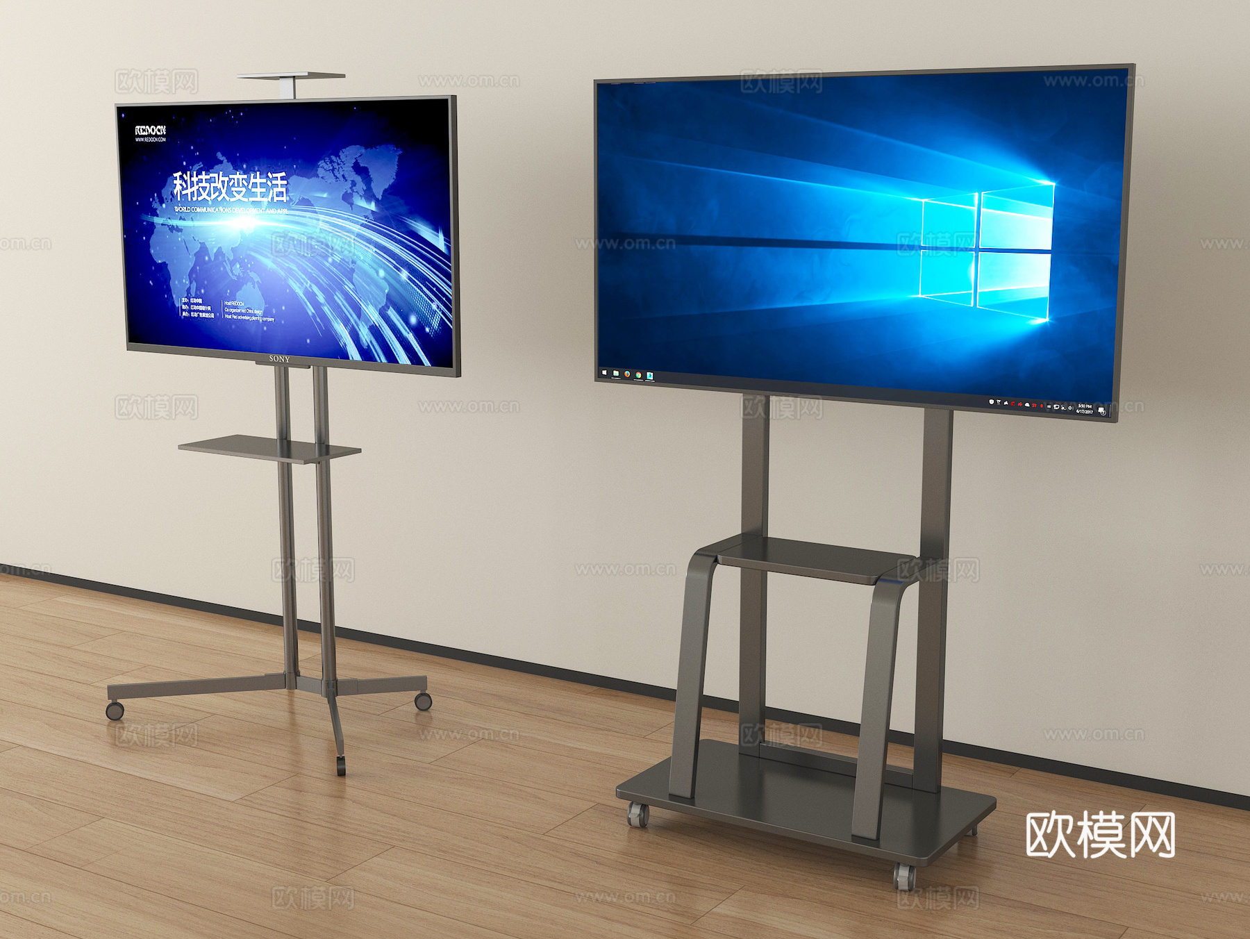 现代智能电视 移动电视 显示屏su模型下载（渲染图1）