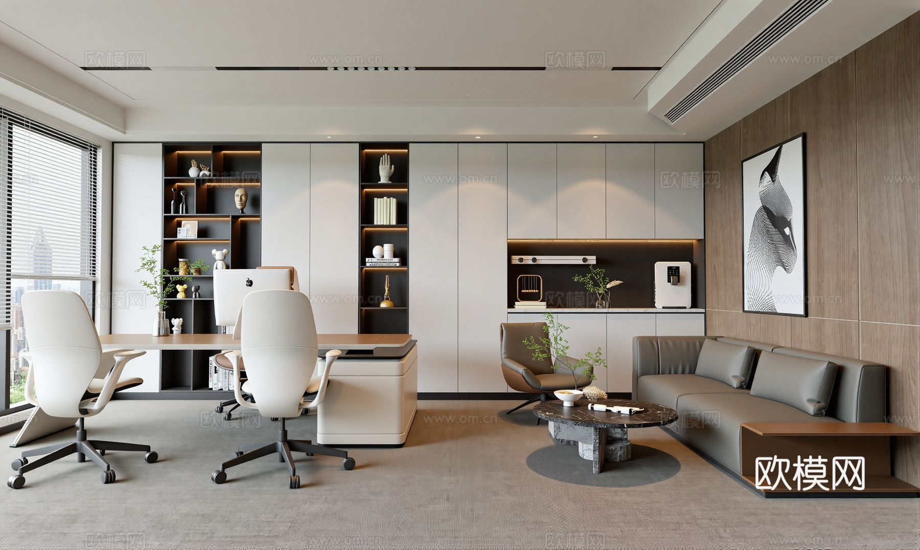 现代经理办公室su模型