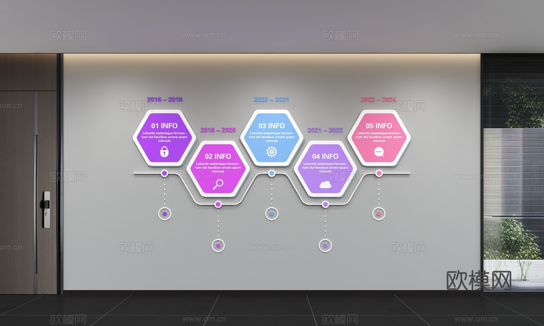 现代企业文化墙 办公文化墙 走廊 宣传栏 标语 口号 企业风3d模型下载