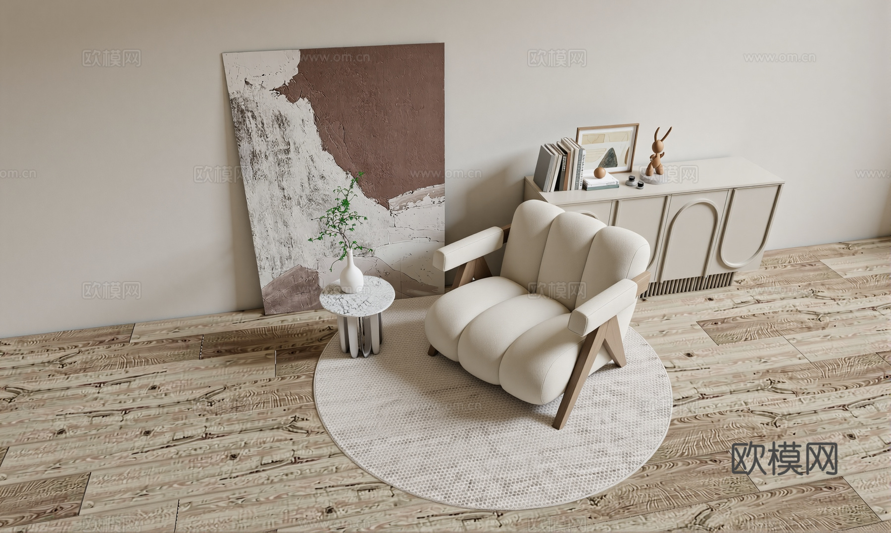 休闲单人沙发组合su模型