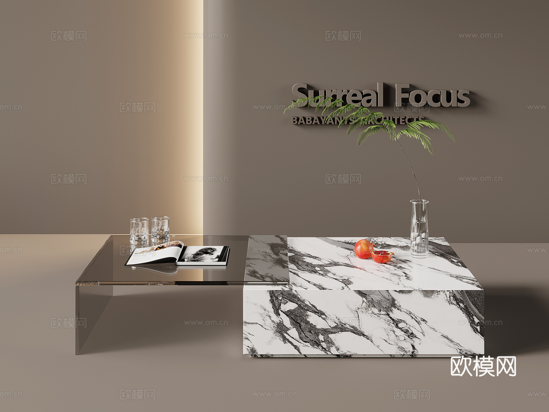 现代简约茶几su模型