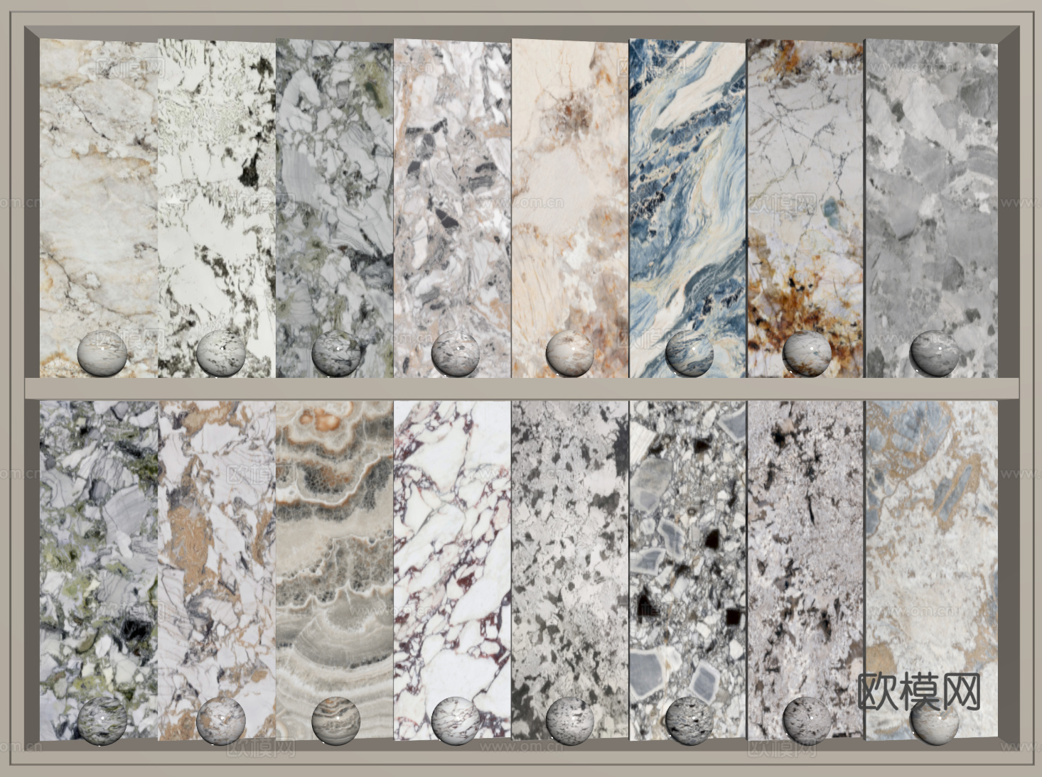 现代轻奢石材 彩色纹路大理石 岩石 奢石 宝格丽su模型